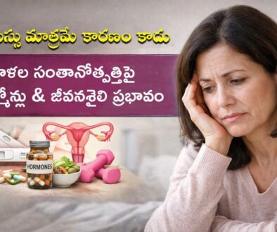 WhatsApp Image 2026-03-06 at 12.49.18 PM